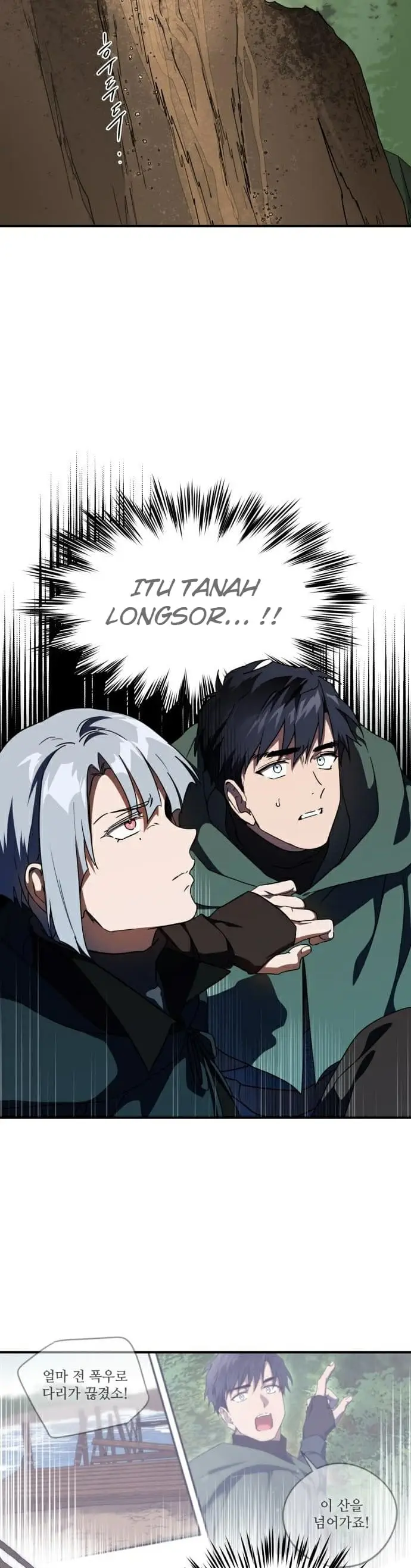 image-komik-blinded-by-the-setting-sun-chapter-94-10/34