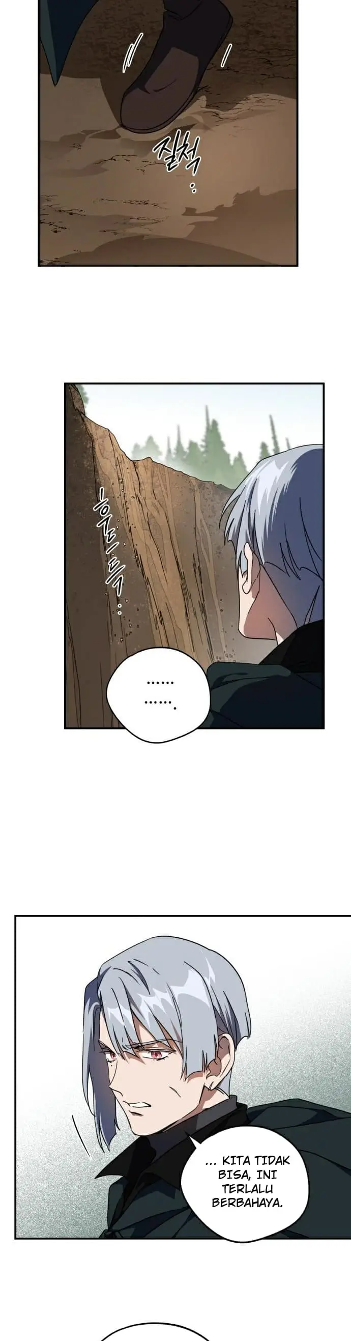 image-komik-blinded-by-the-setting-sun-chapter-94-12/34