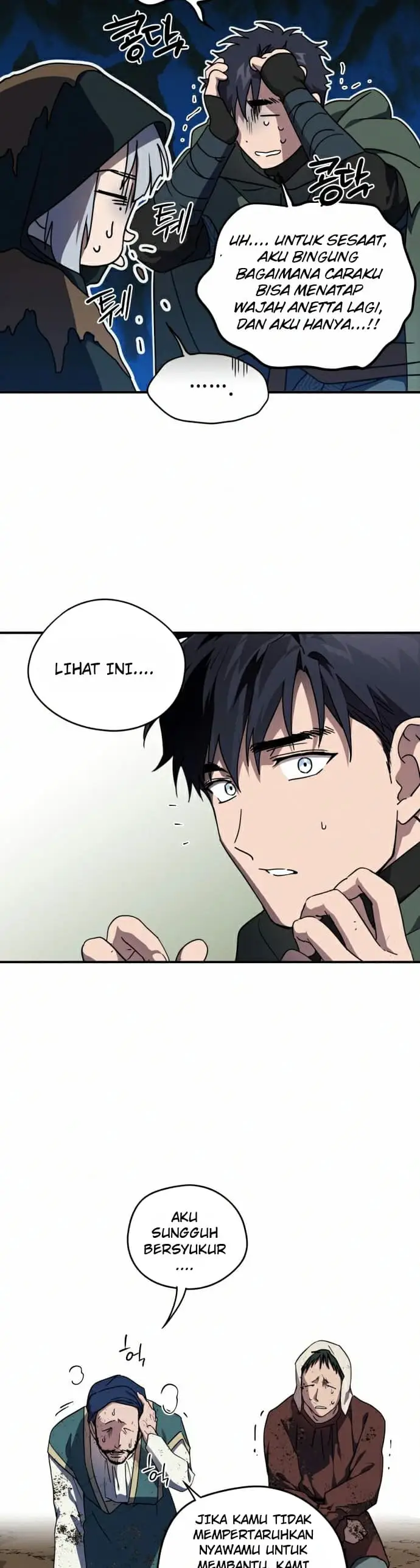 image-komik-blinded-by-the-setting-sun-chapter-95-4/35