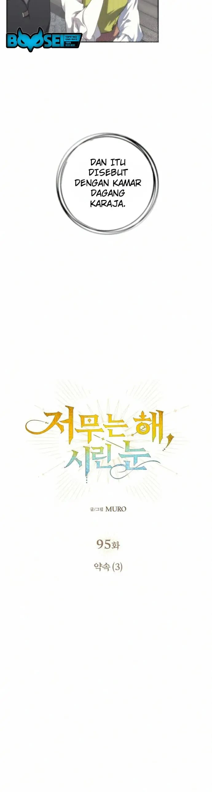 image-komik-blinded-by-the-setting-sun-chapter-95-9/35