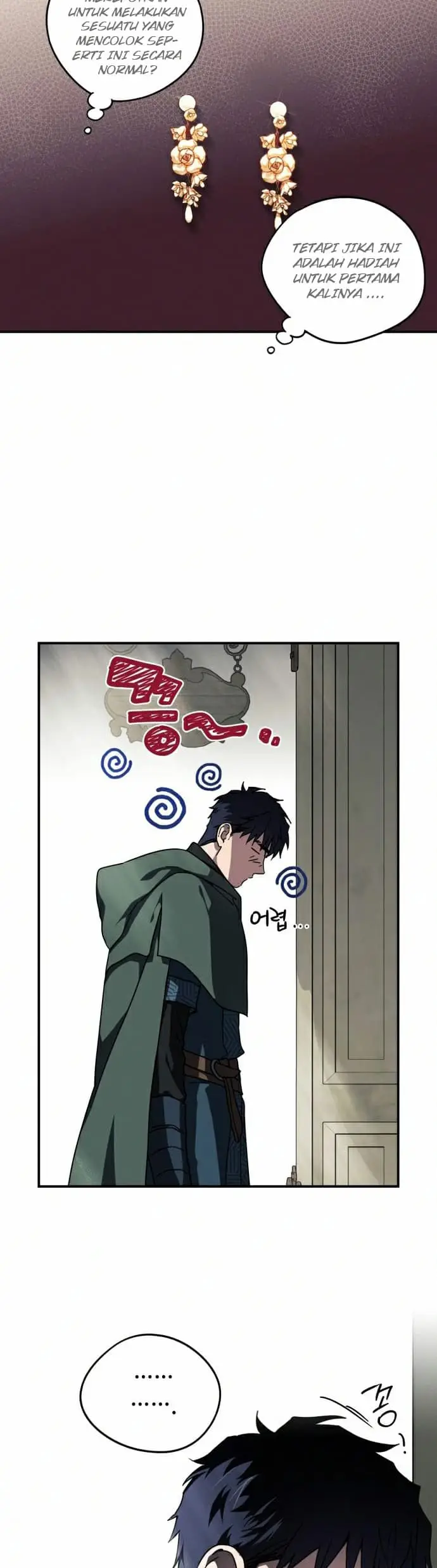 image-komik-blinded-by-the-setting-sun-chapter-95-23/35