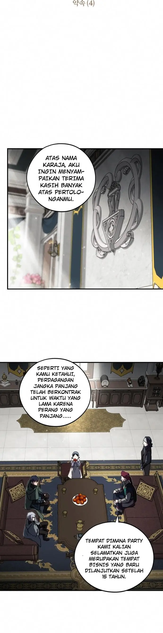 image-komik-blinded-by-the-setting-sun-chapter-96-3/34