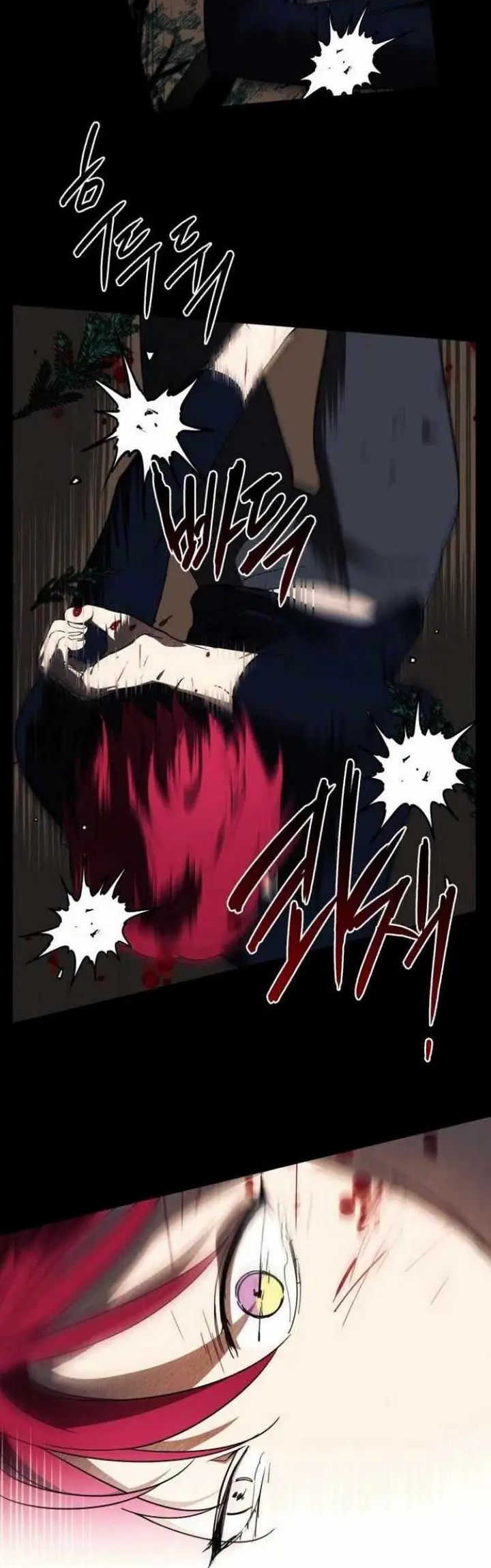 image-komik-blinded-by-the-setting-sun-chapter-98-56/72