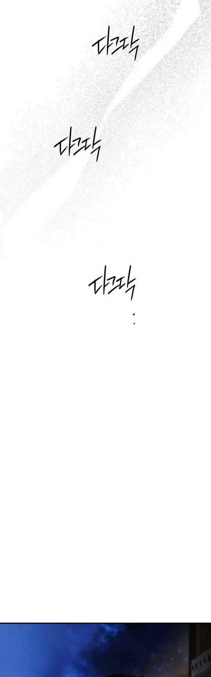 image-komik-blinded-by-the-setting-sun-chapter-99-28/46