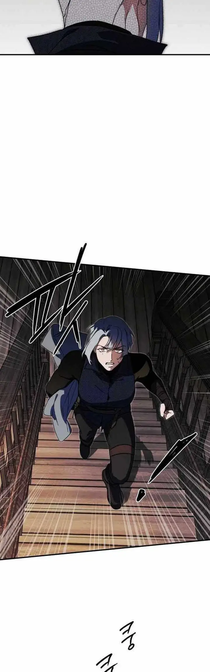 image-komik-blinded-by-the-setting-sun-chapter-99-37/46