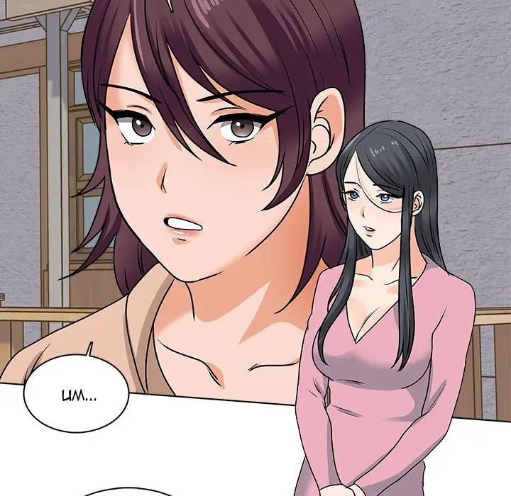 image-komik-blissville-chapter-15-114/155