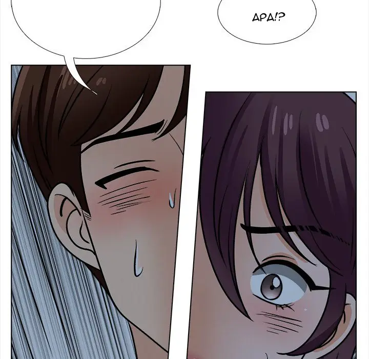 image-komik-blissville-chapter-18-132/148