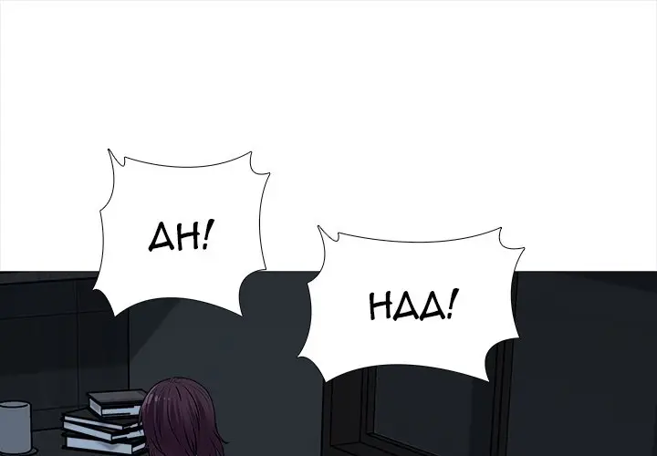 image-komik-blissville-chapter-20-2/162