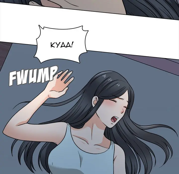 image-komik-blissville-chapter-21-101/124