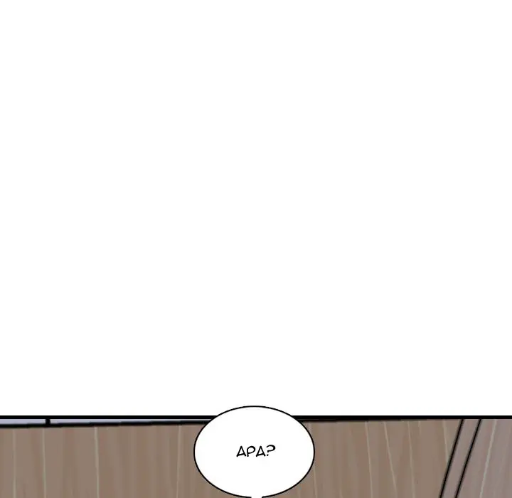 image-komik-blissville-chapter-7-19/147