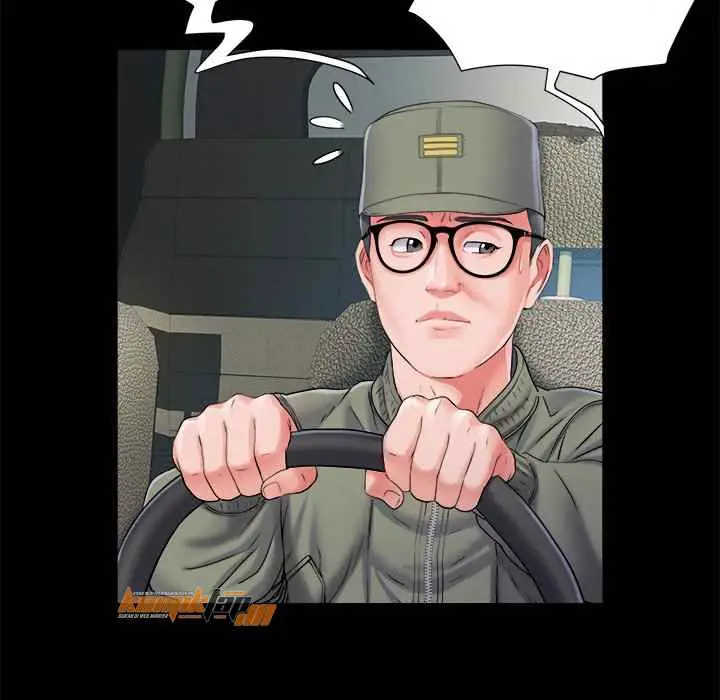 image-komik-block-69-bahasa-indonesia-chapter-07-29/105