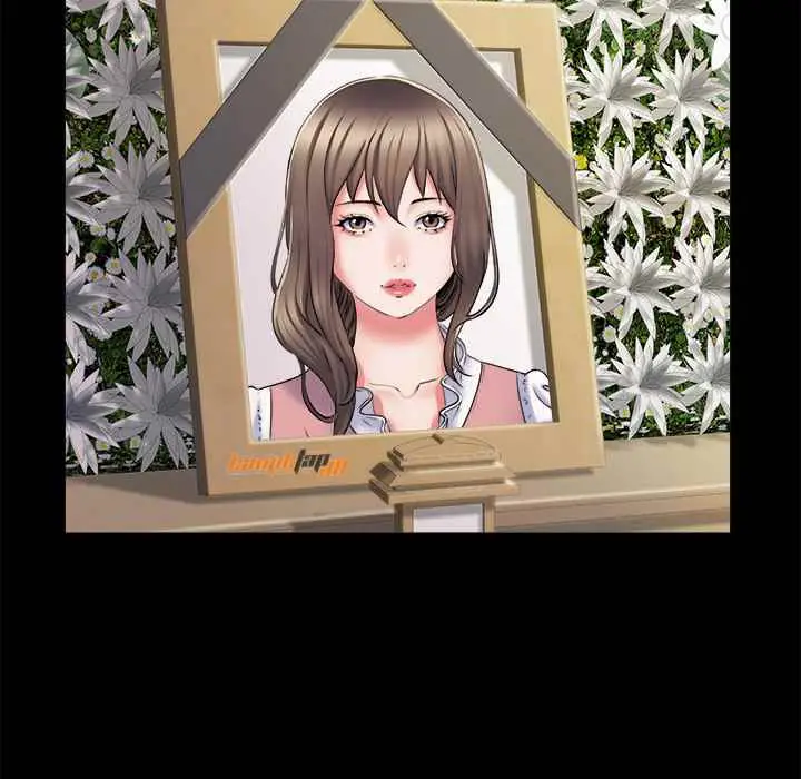 image-komik-block-69-bahasa-indonesia-chapter-07-39/105