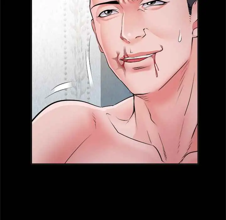 image-komik-block-69-bahasa-indonesia-chapter-11-103/148