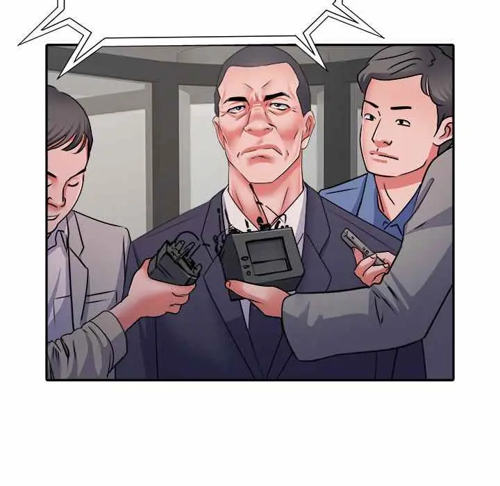 image-komik-block-69-bahasa-indonesia-chapter-22-21/108