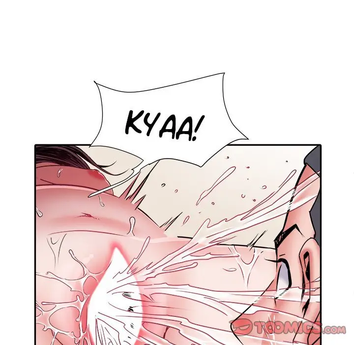 image-komik-block-69-bahasa-indonesia-chapter-24-9/112