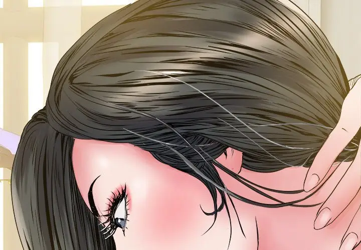 image-komik-block-69-bahasa-indonesia-chapter-31-2/120