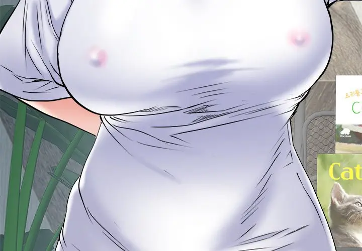 image-komik-block-69-bahasa-indonesia-chapter-37-3/111