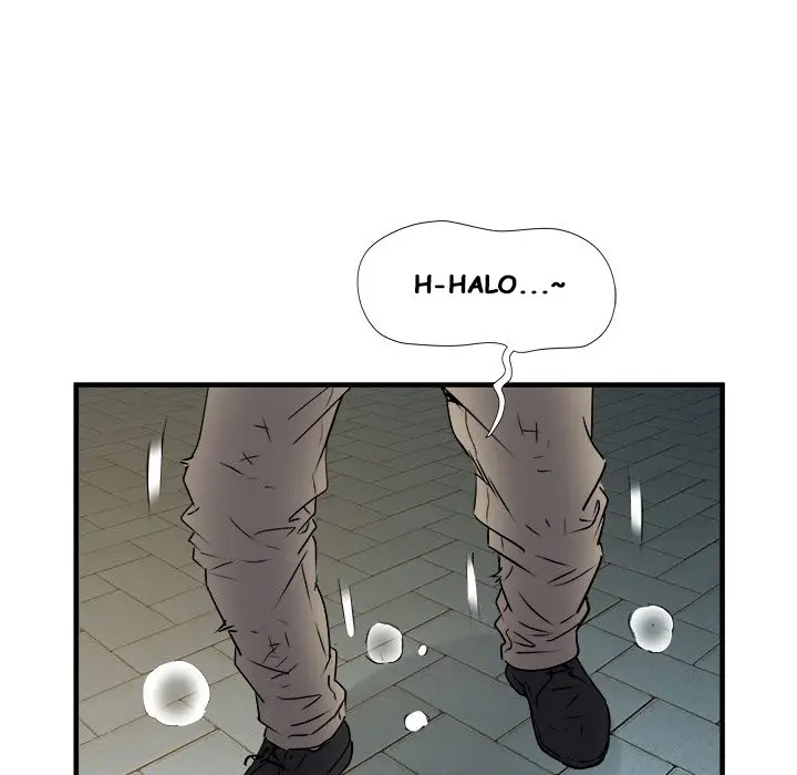 image-komik-block-69-bahasa-indonesia-chapter-38-108/115