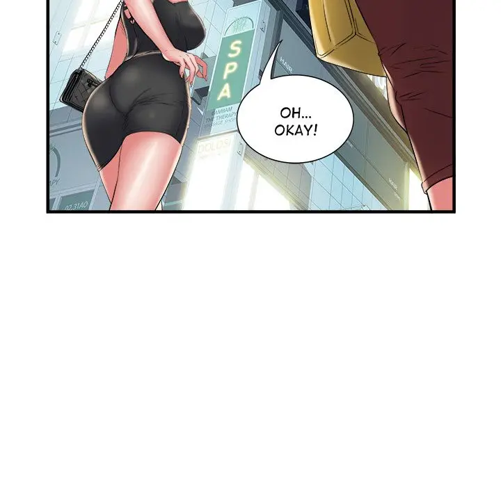 image-komik-block-69-bahasa-indonesia-chapter-39-51/118