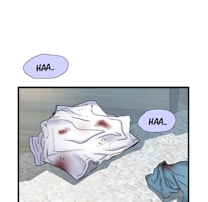 image-komik-block-69-bahasa-indonesia-chapter-39-96/118