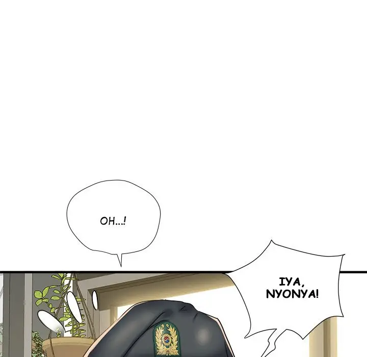 image-komik-block-69-bahasa-indonesia-chapter-51-12/161