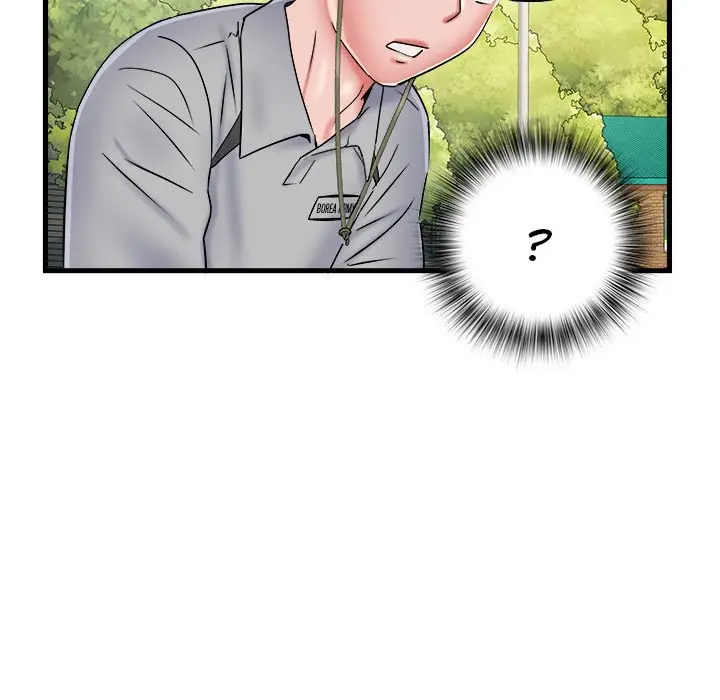 image-komik-block-69-bahasa-indonesia-chapter-52-146/157