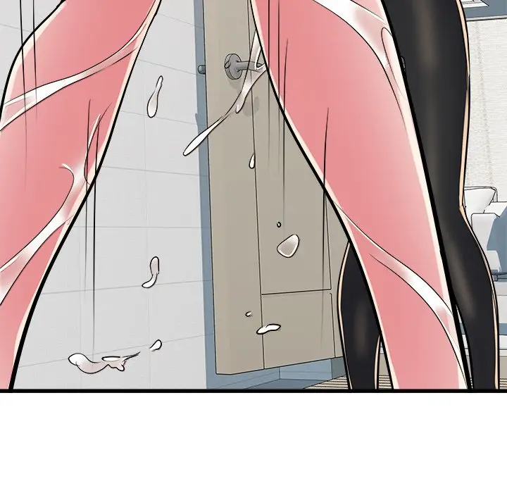 image-komik-block-69-bahasa-indonesia-chapter-58-15/140