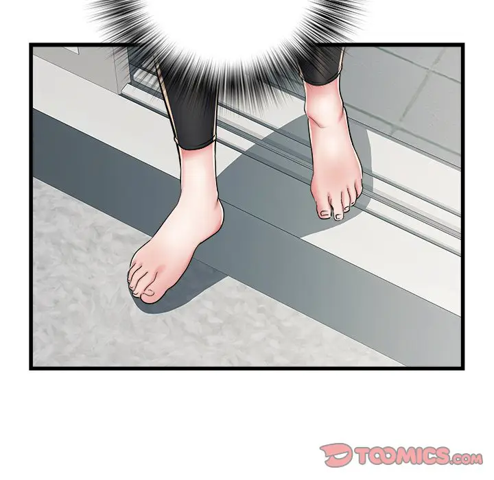 image-komik-block-69-bahasa-indonesia-chapter-59-77/143