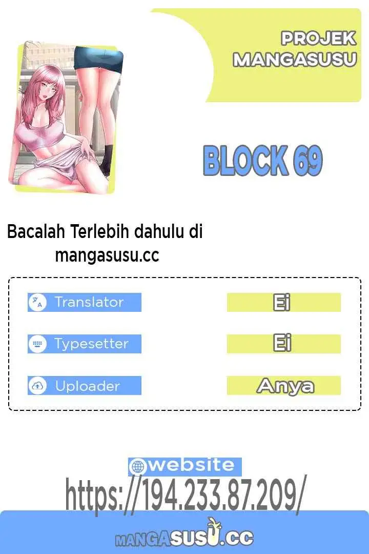 image-komik-block-69-chapter-1-0/142