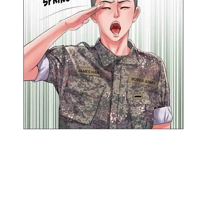 image-komik-block-69-chapter-1-76/142