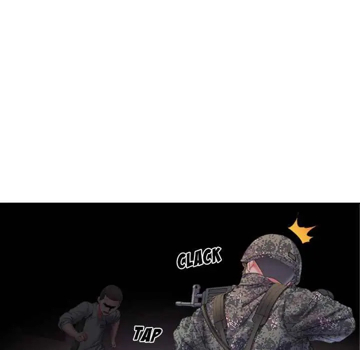 image-komik-block-69-chapter-10-19/139