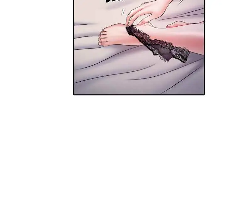 image-komik-block-69-chapter-10-102/139