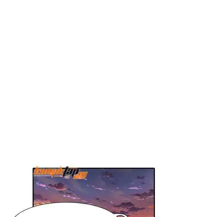 image-komik-block-69-chapter-11-136/149