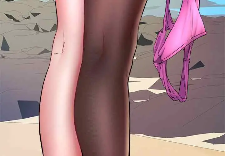 image-komik-block-69-chapter-12-5/120