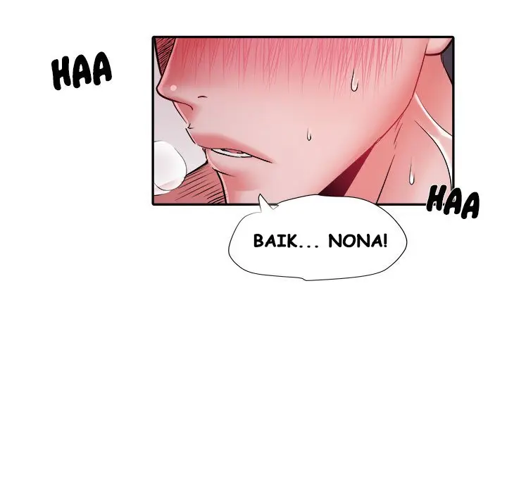 image-komik-block-69-chapter-23-71/109