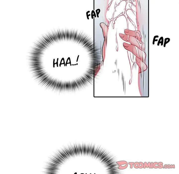 image-komik-block-69-chapter-23-82/109