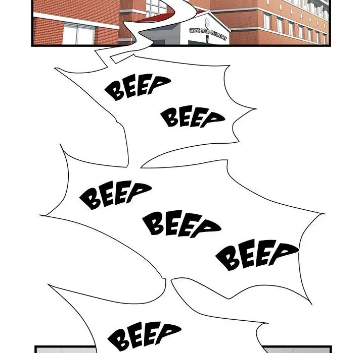 image-komik-block-69-chapter-29-79/116