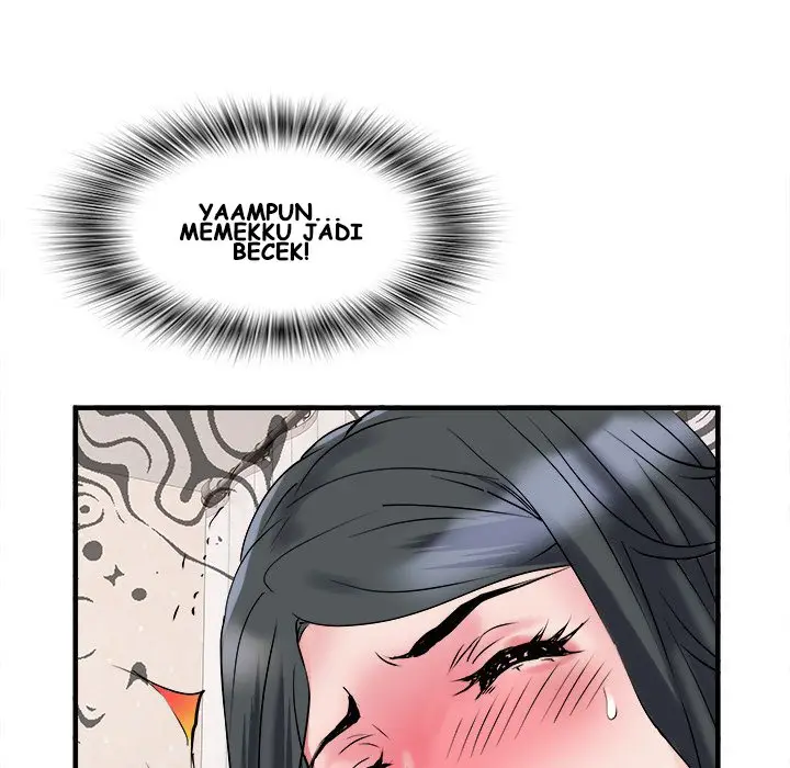 image-komik-block-69-chapter-31-119/122