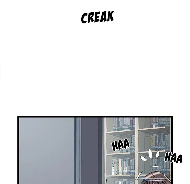 image-komik-block-69-chapter-33-109/113