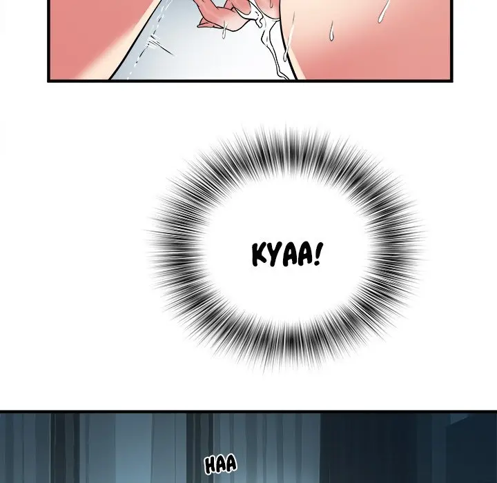 image-komik-block-69-chapter-36-42/116