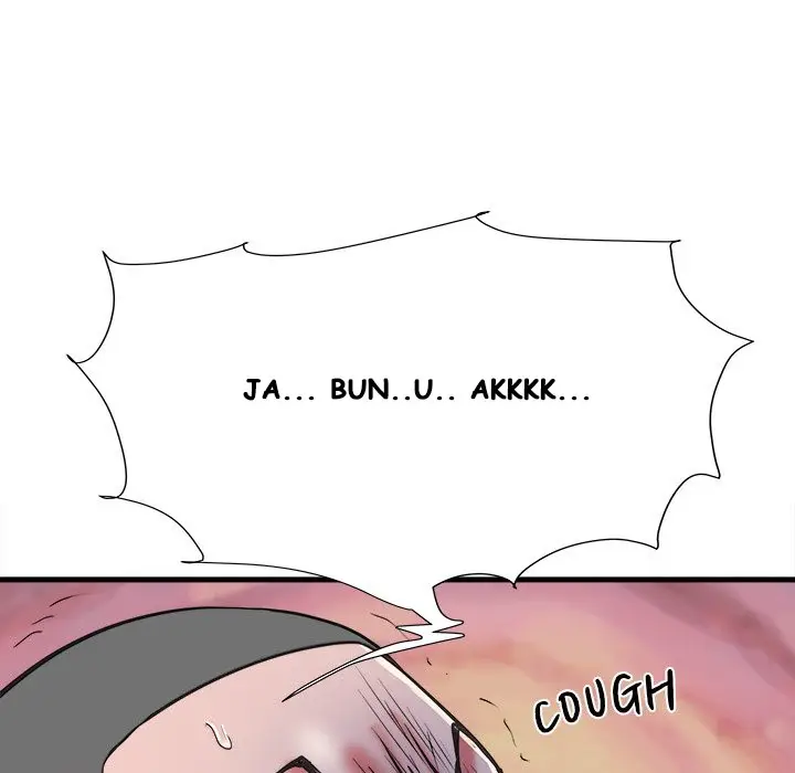 image-komik-block-69-chapter-47-49/131