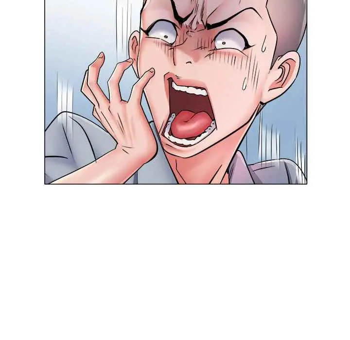 image-komik-block-69-chapter-5-16/119