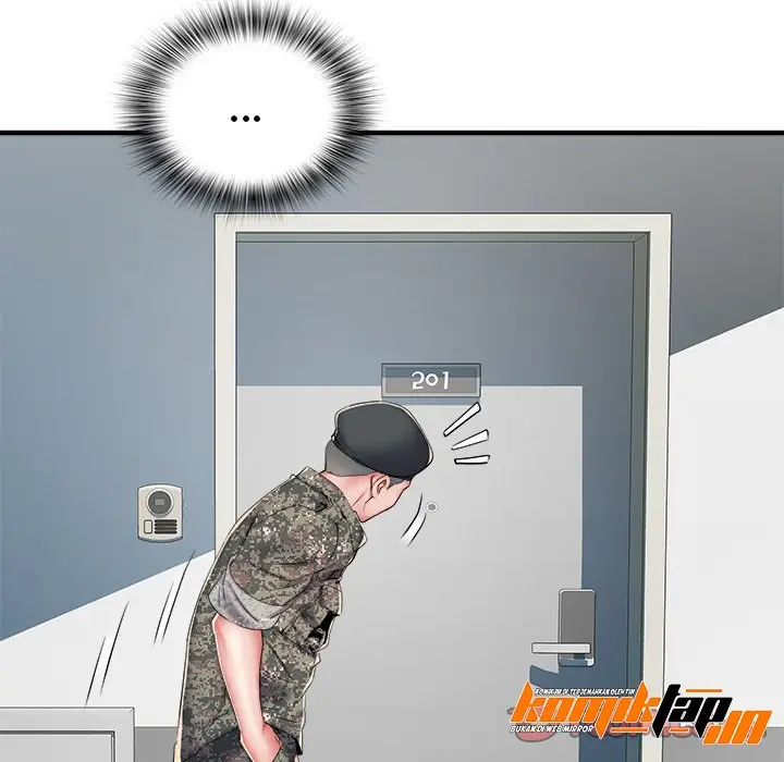 image-komik-block-69-chapter-50-57/157