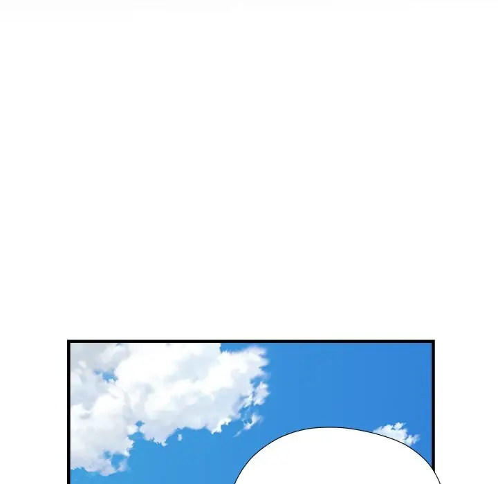 image-komik-block-69-chapter-55-104/150