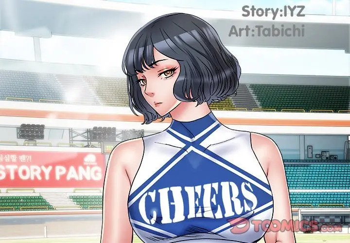 image-komik-block-69-chapter-56-3/145