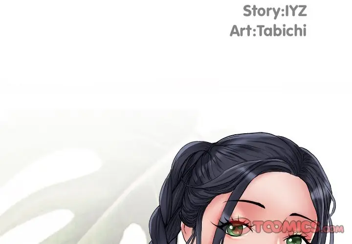 image-komik-block-69-chapter-57-3/158