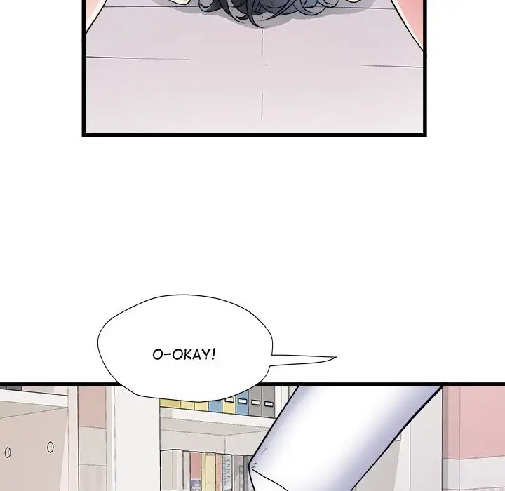 image-komik-block-69-chapter-57-73/158