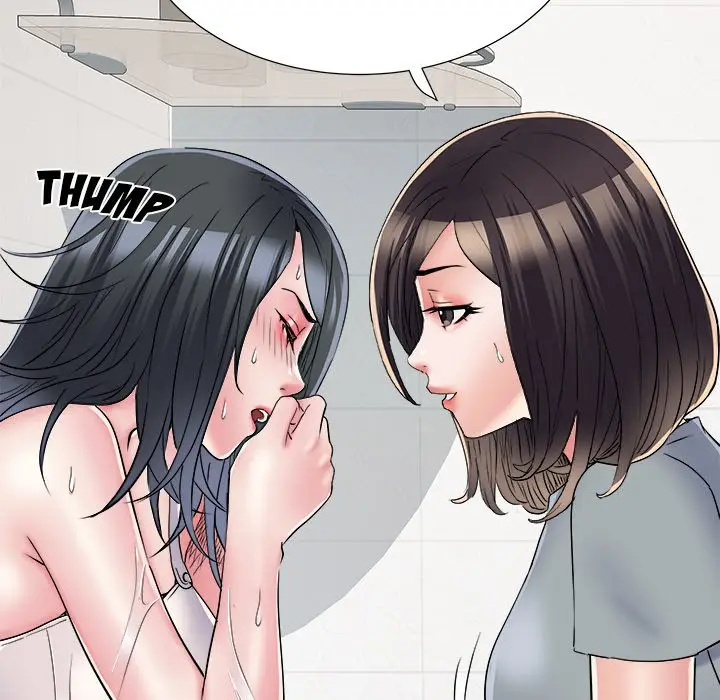 image-komik-block-69-chapter-58-39/143