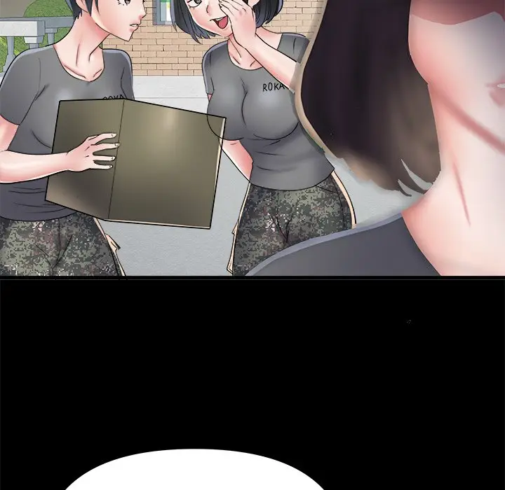 image-komik-block-69-chapter-59-71/146