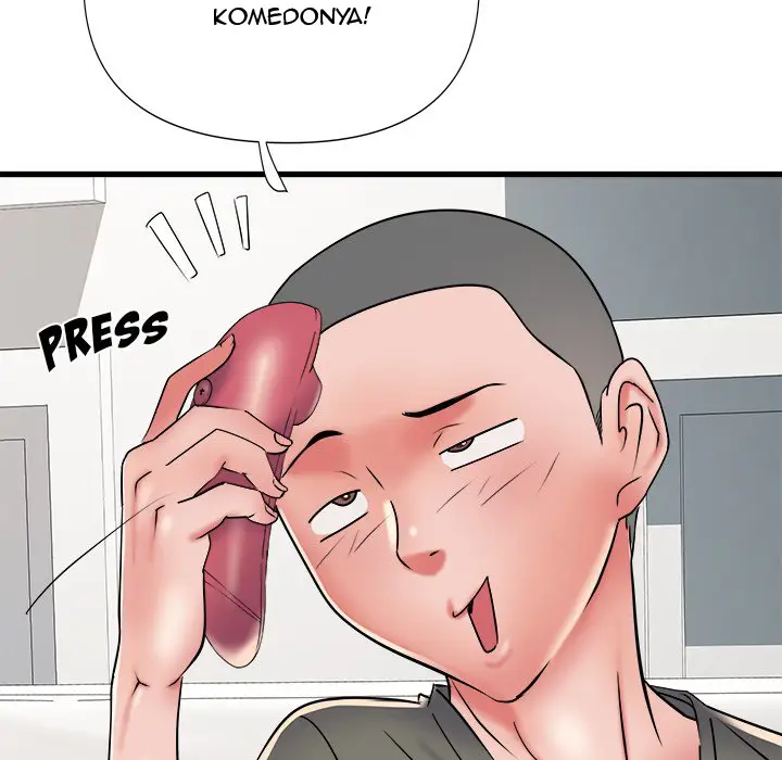 image-komik-block-69-chapter-60-12/130